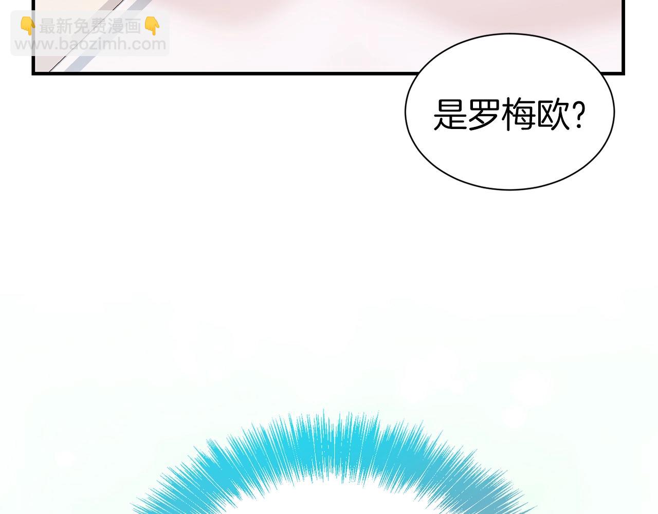第40话 激烈的爱66