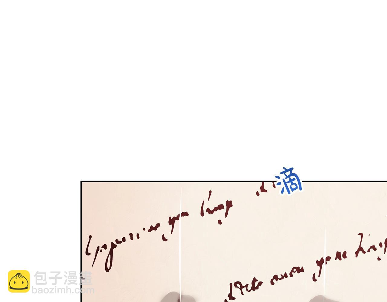 第40话 激烈的爱73
