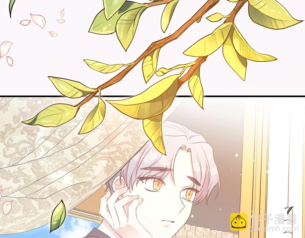 第40话 激烈的爱80