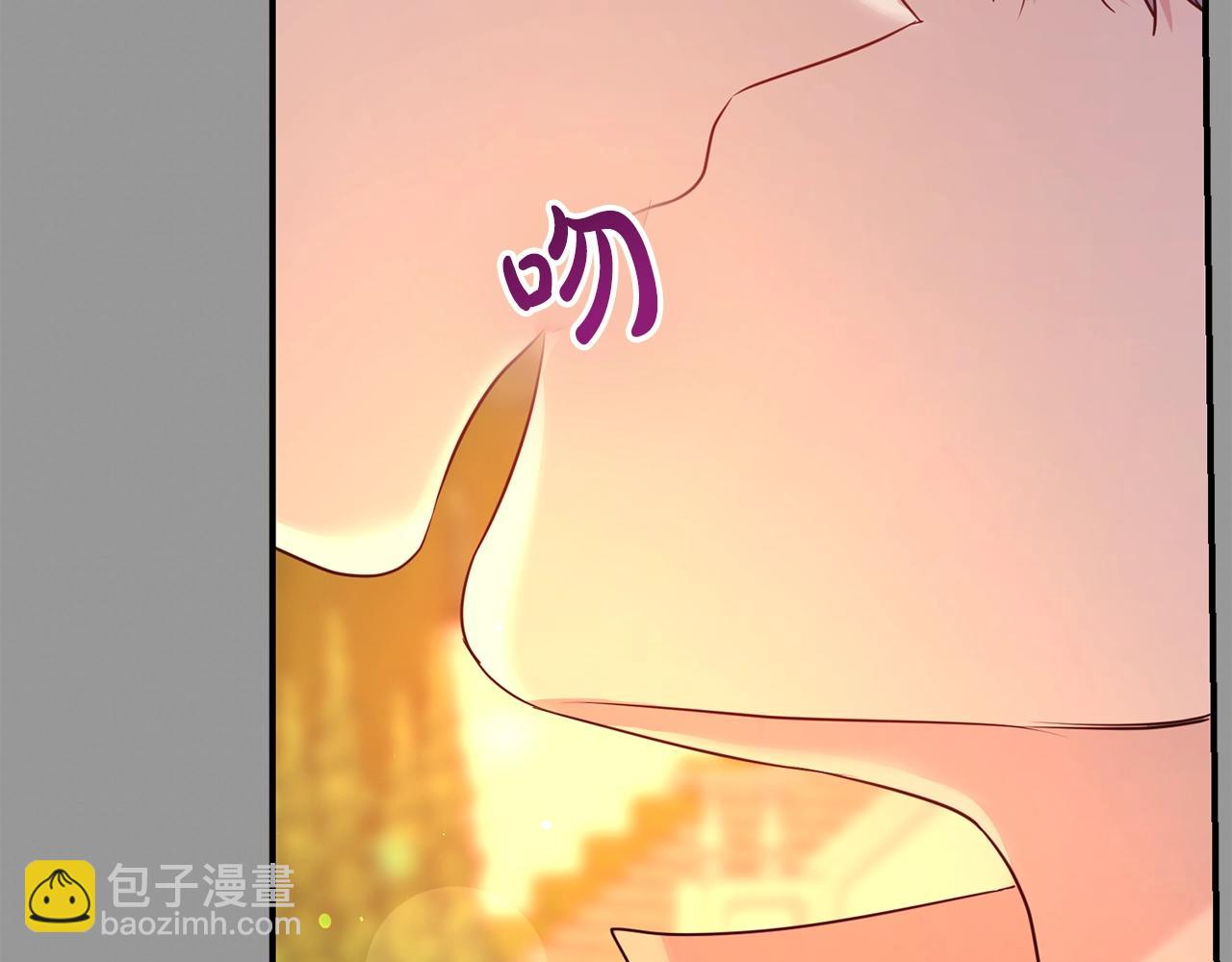 第40话 激烈的爱89
