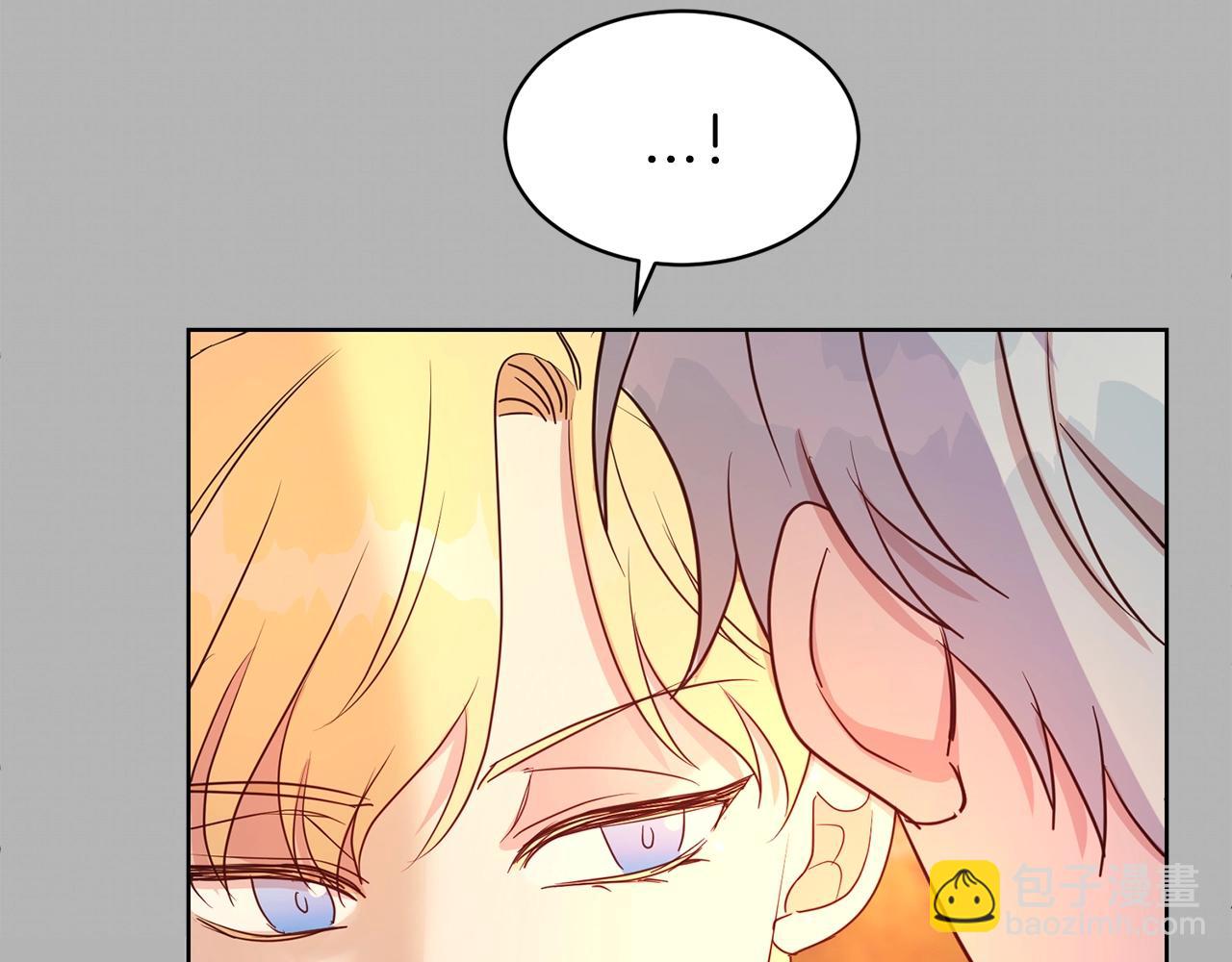 第40话 激烈的爱95