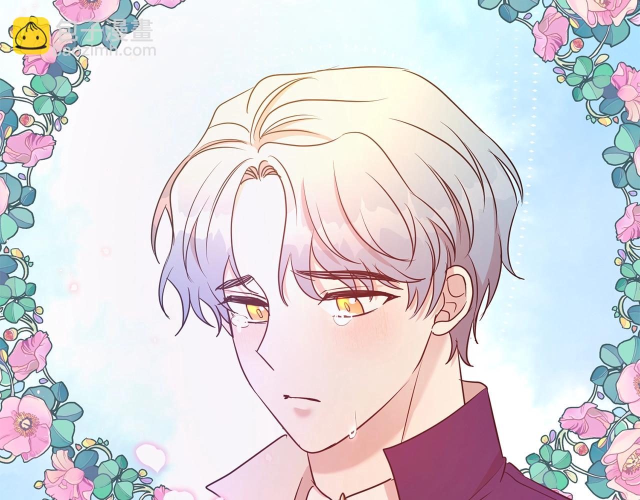第40话 激烈的爱97