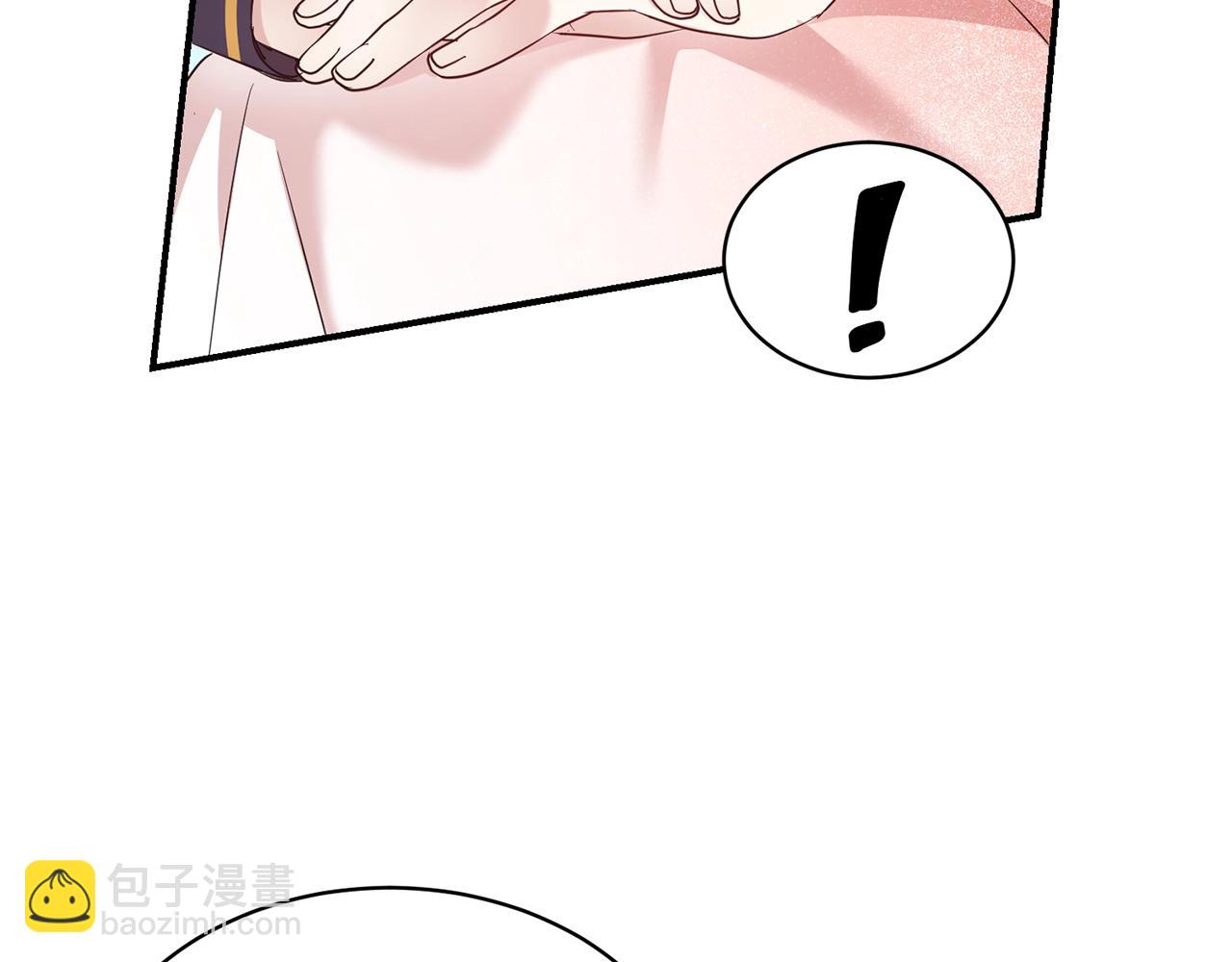 第41话 对你我总把持不住104