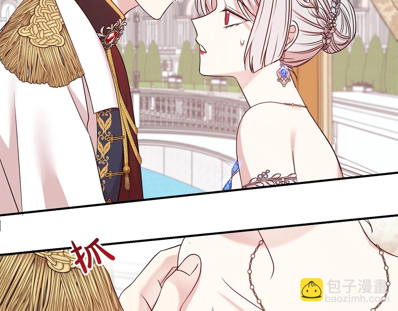 第41话 对你我总把持不住106
