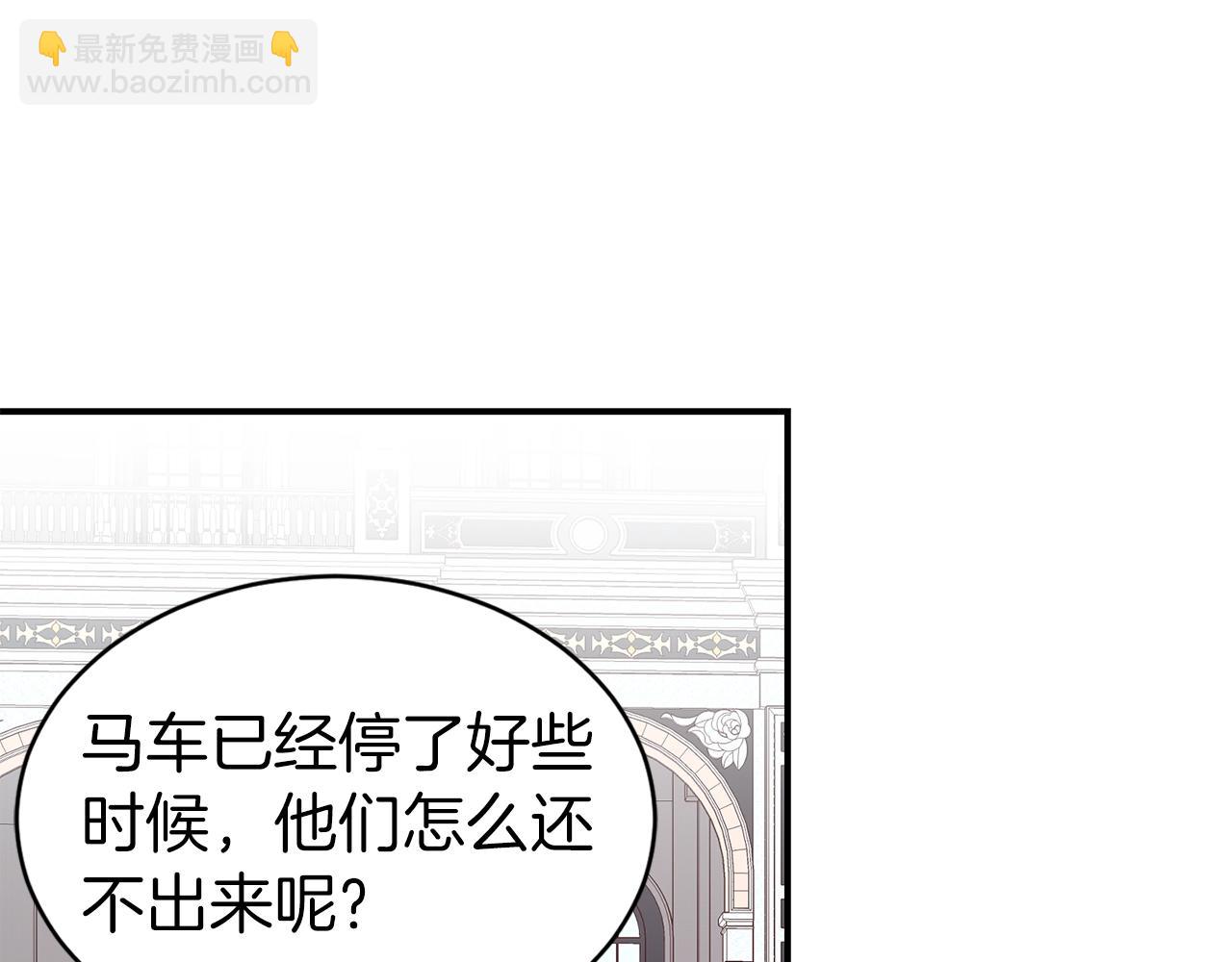 第41话 对你我总把持不住115