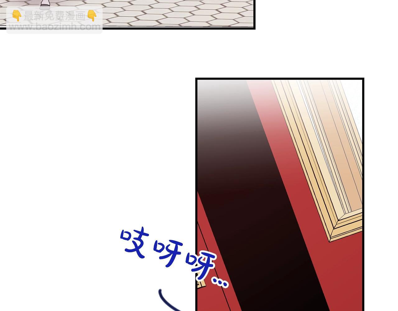 第41话 对你我总把持不住117
