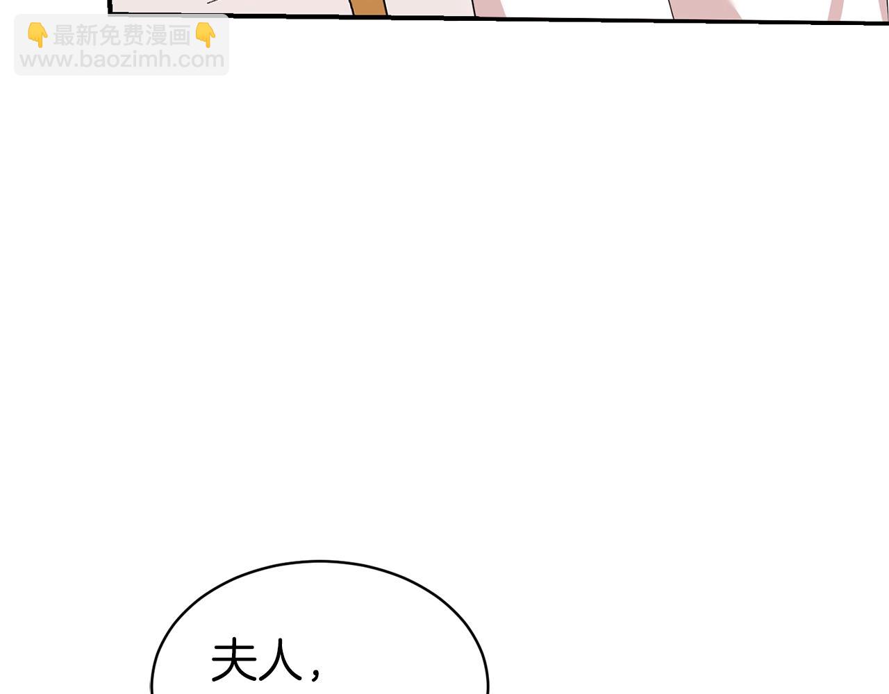 第41话 对你我总把持不住124
