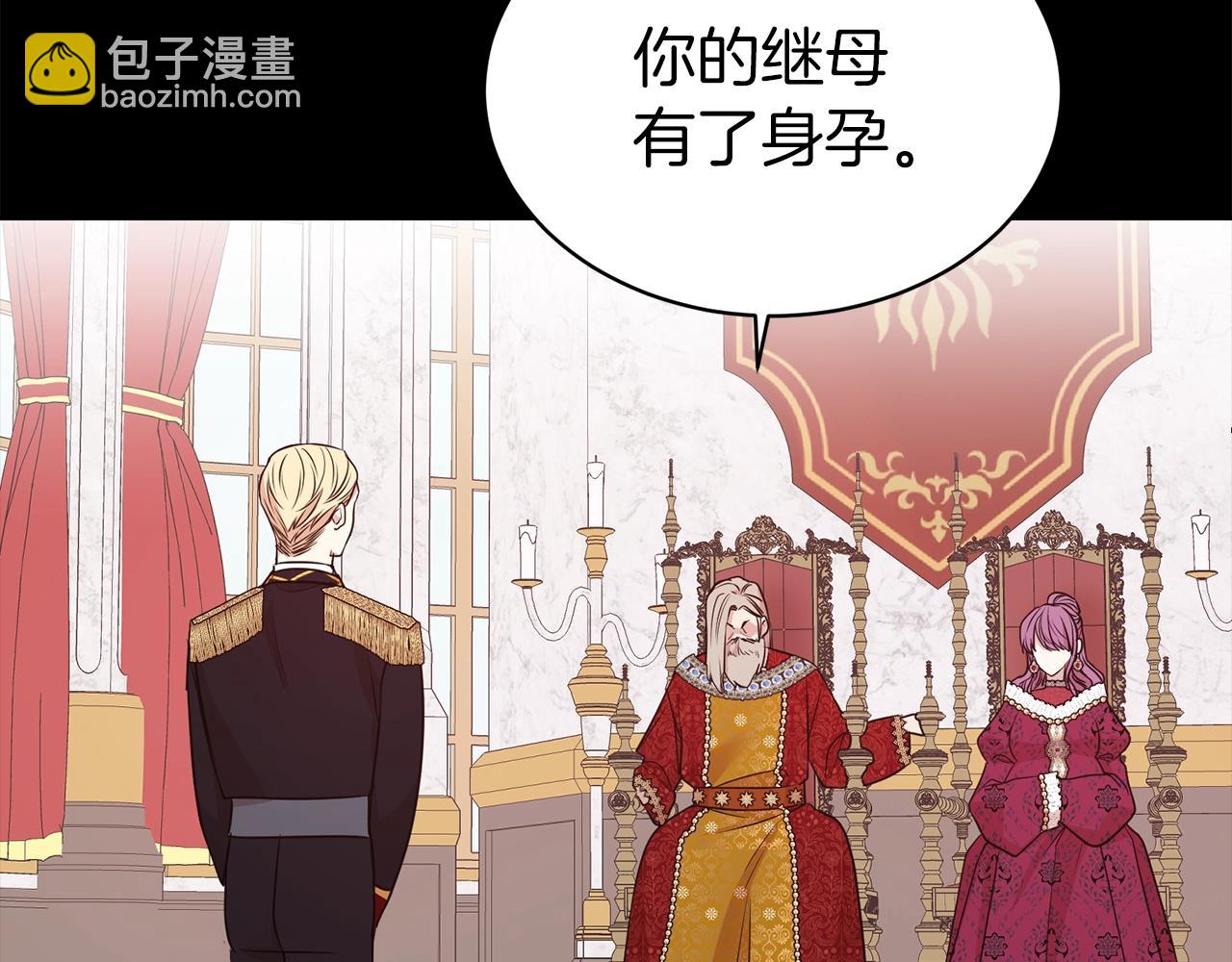 第41话 对你我总把持不住147