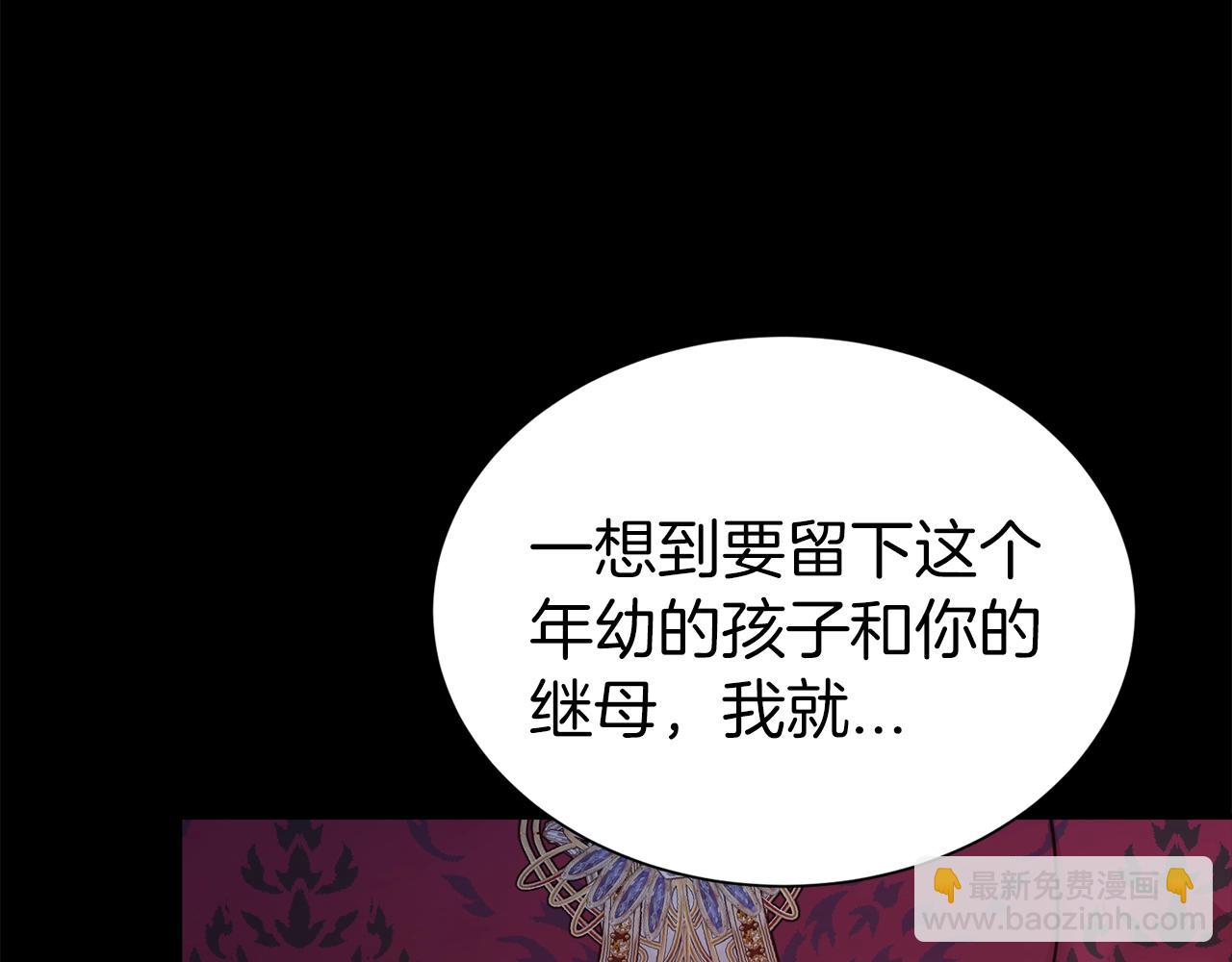第41话 对你我总把持不住158