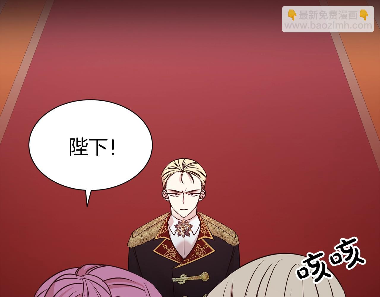 第41话 对你我总把持不住160