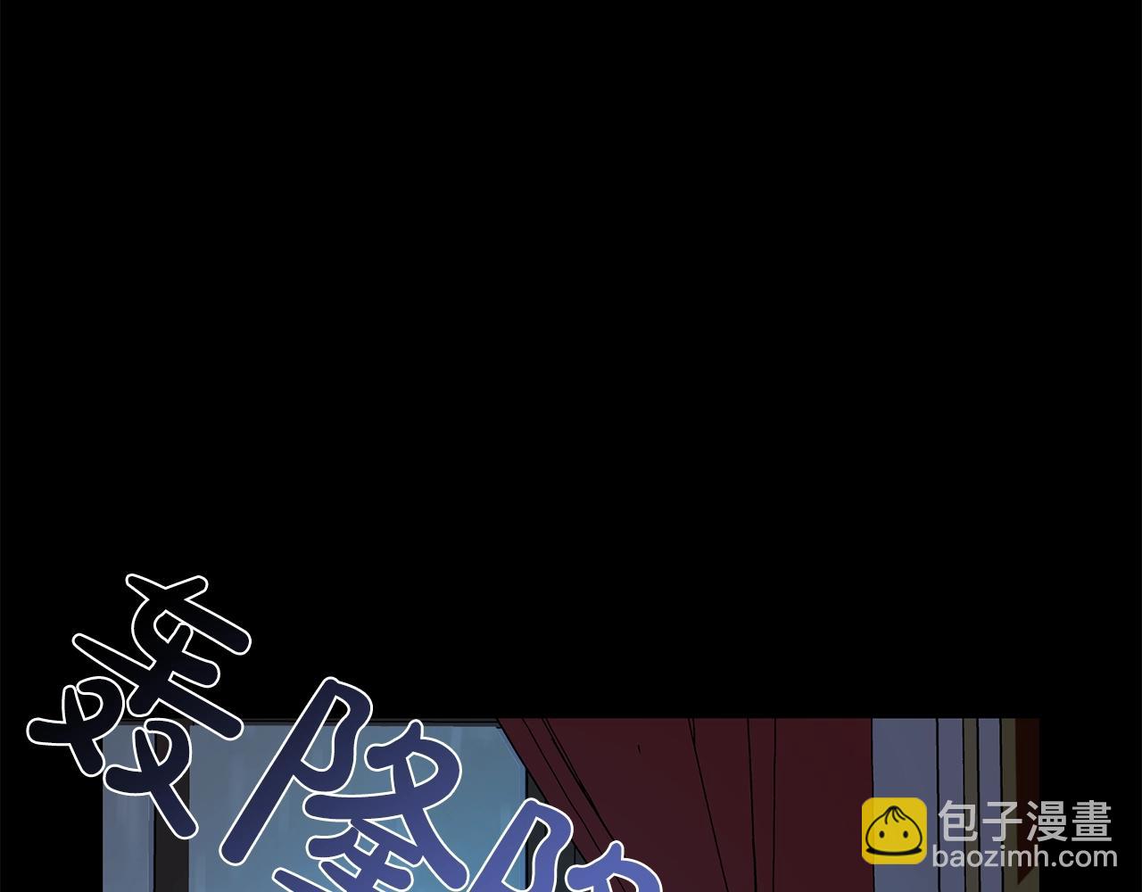 第41话 对你我总把持不住177
