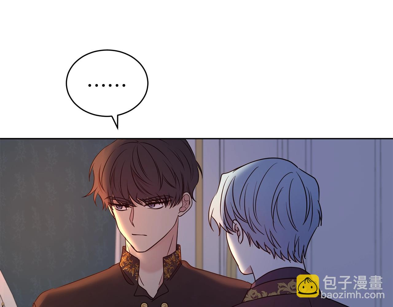 第41话 对你我总把持不住24