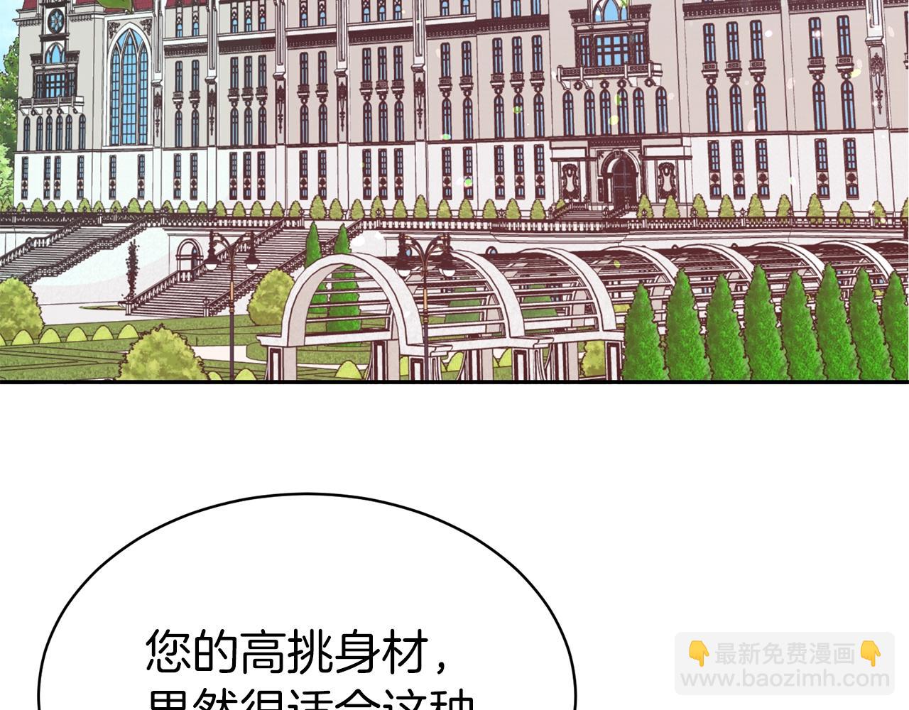第41话 对你我总把持不住52