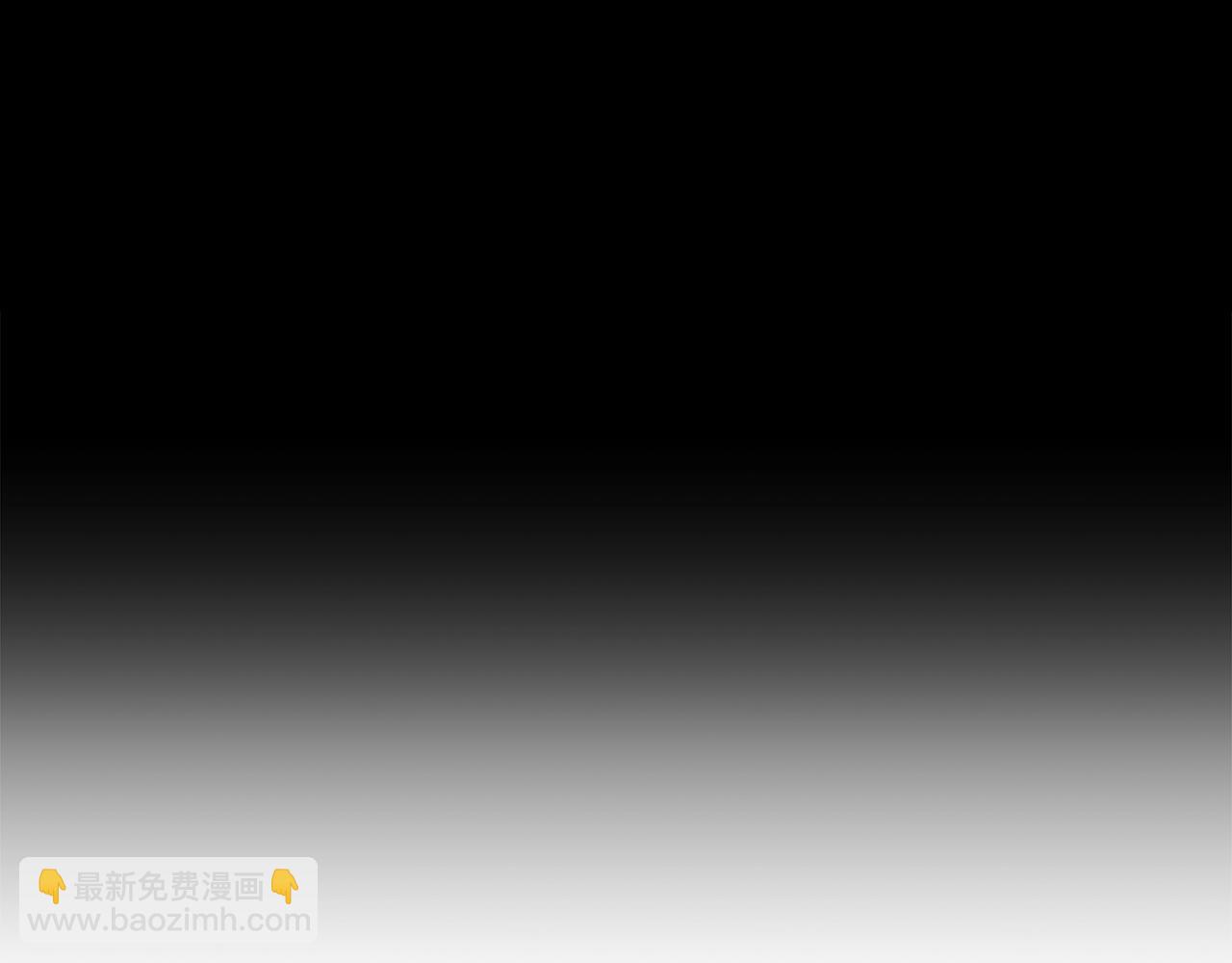 第41话 对你我总把持不住97