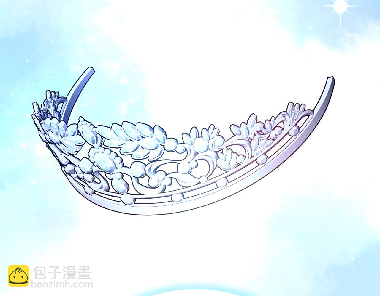 第一季完结篇  前夫哥回来了！118