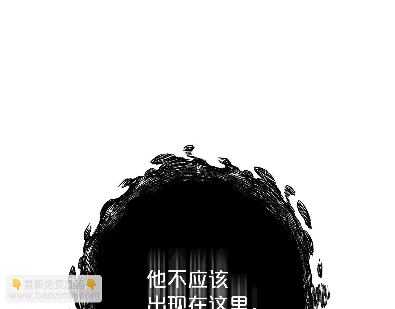 第一季完结篇  前夫哥回来了！180