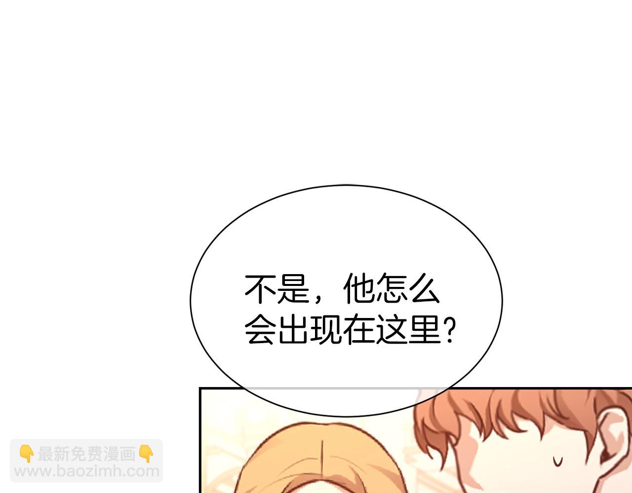 第一季完结篇  前夫哥回来了！189