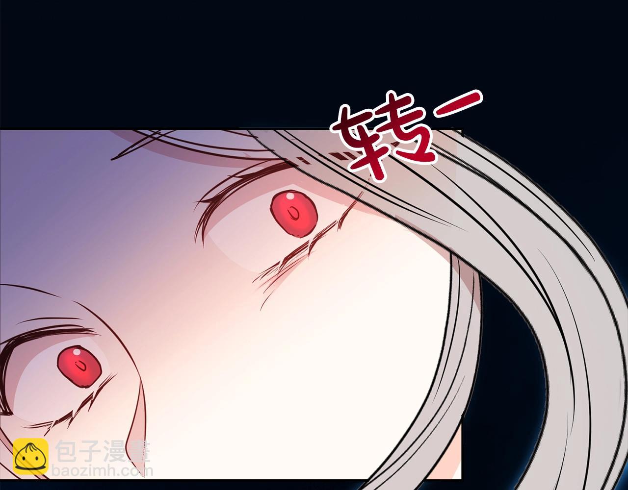 第一季完结篇  前夫哥回来了！195