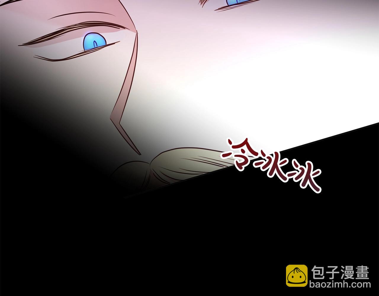 第一季完结篇  前夫哥回来了！3