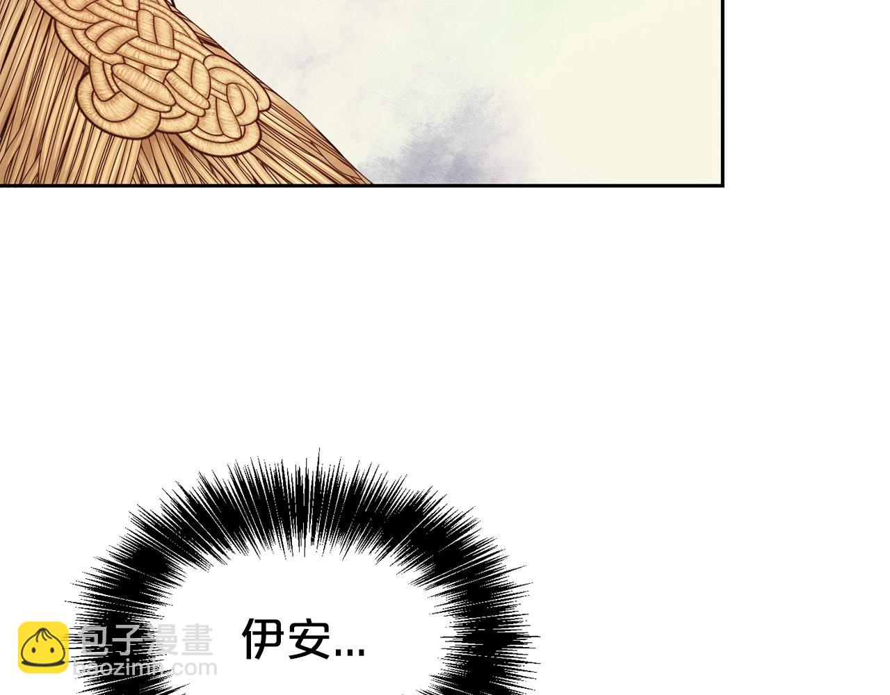 第一季完结篇  前夫哥回来了！46