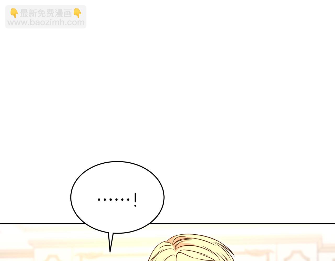 第一季完结篇  前夫哥回来了！58