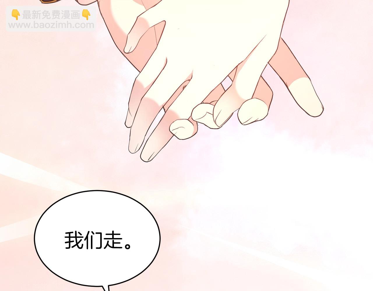 第一季完结篇  前夫哥回来了！64