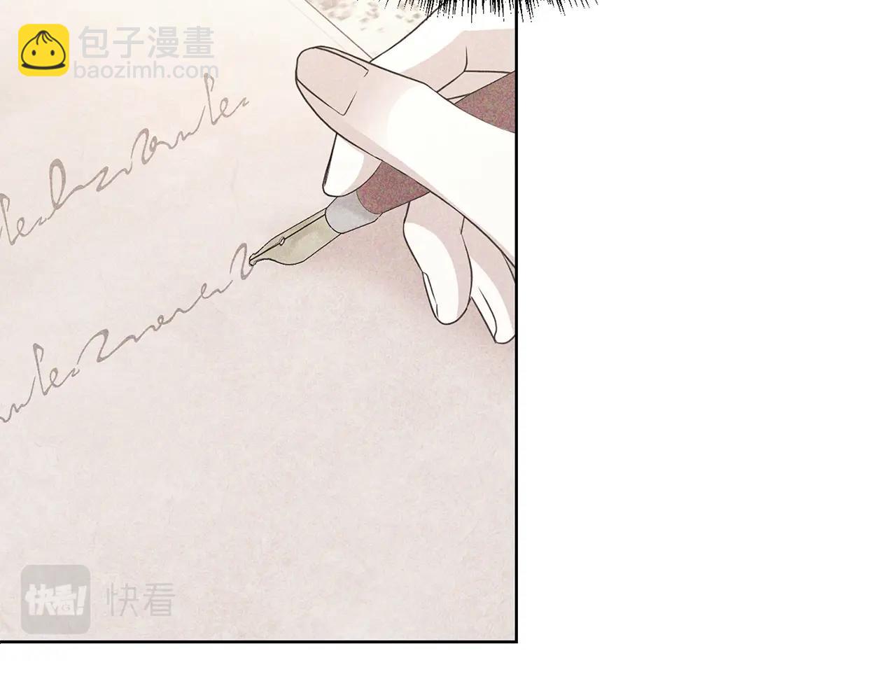 第一季完结篇  前夫哥回来了！82