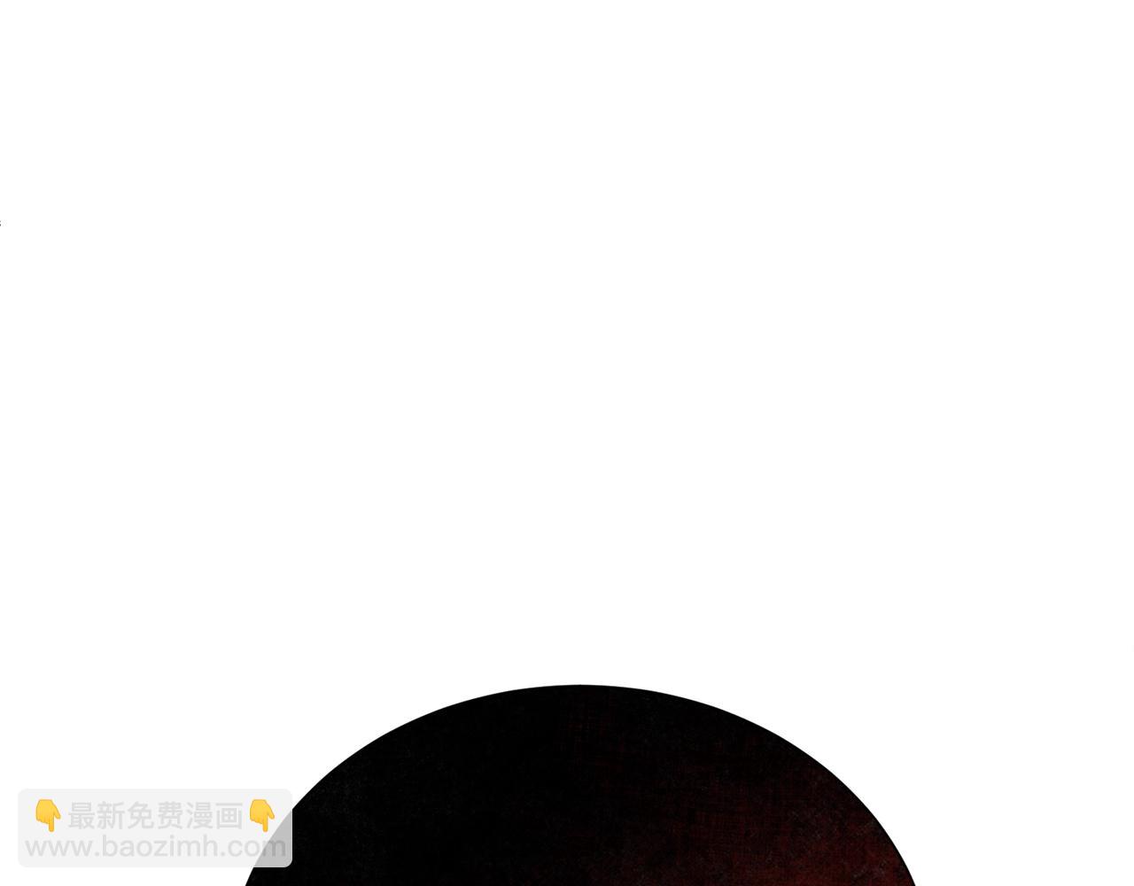 第45话 他不会放过我12