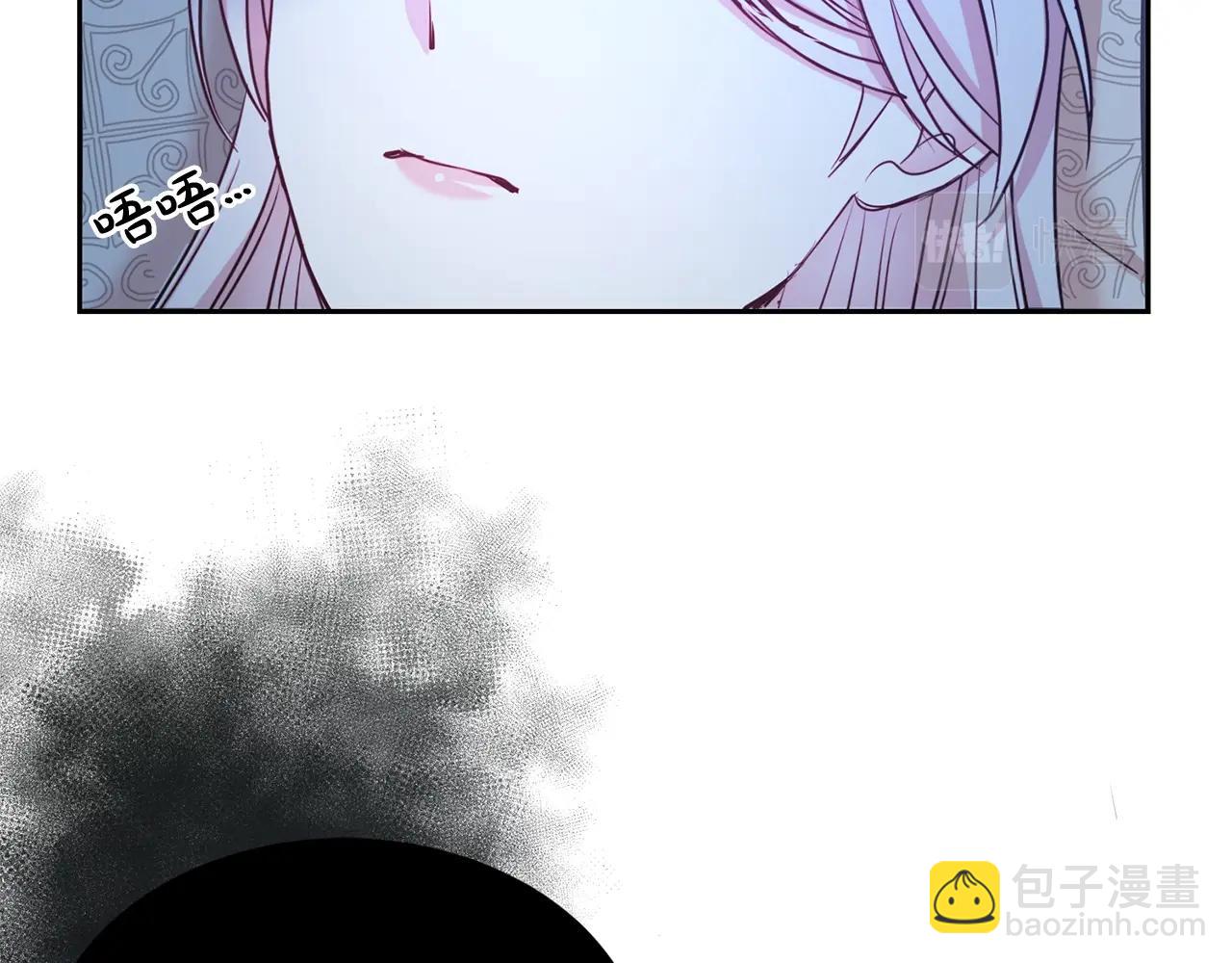 第45话 他不会放过我122