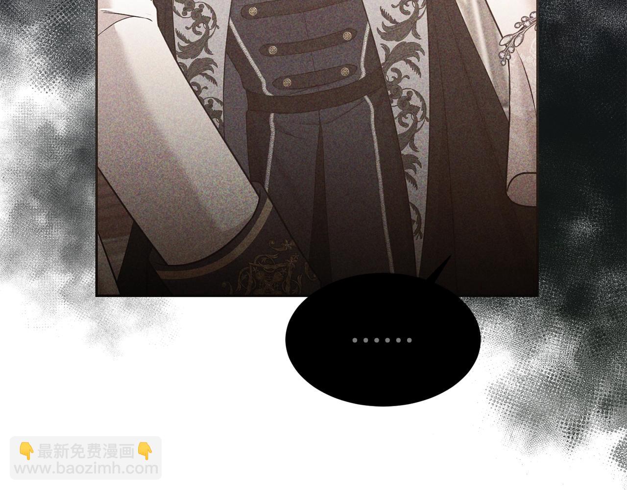 第45话 他不会放过我124
