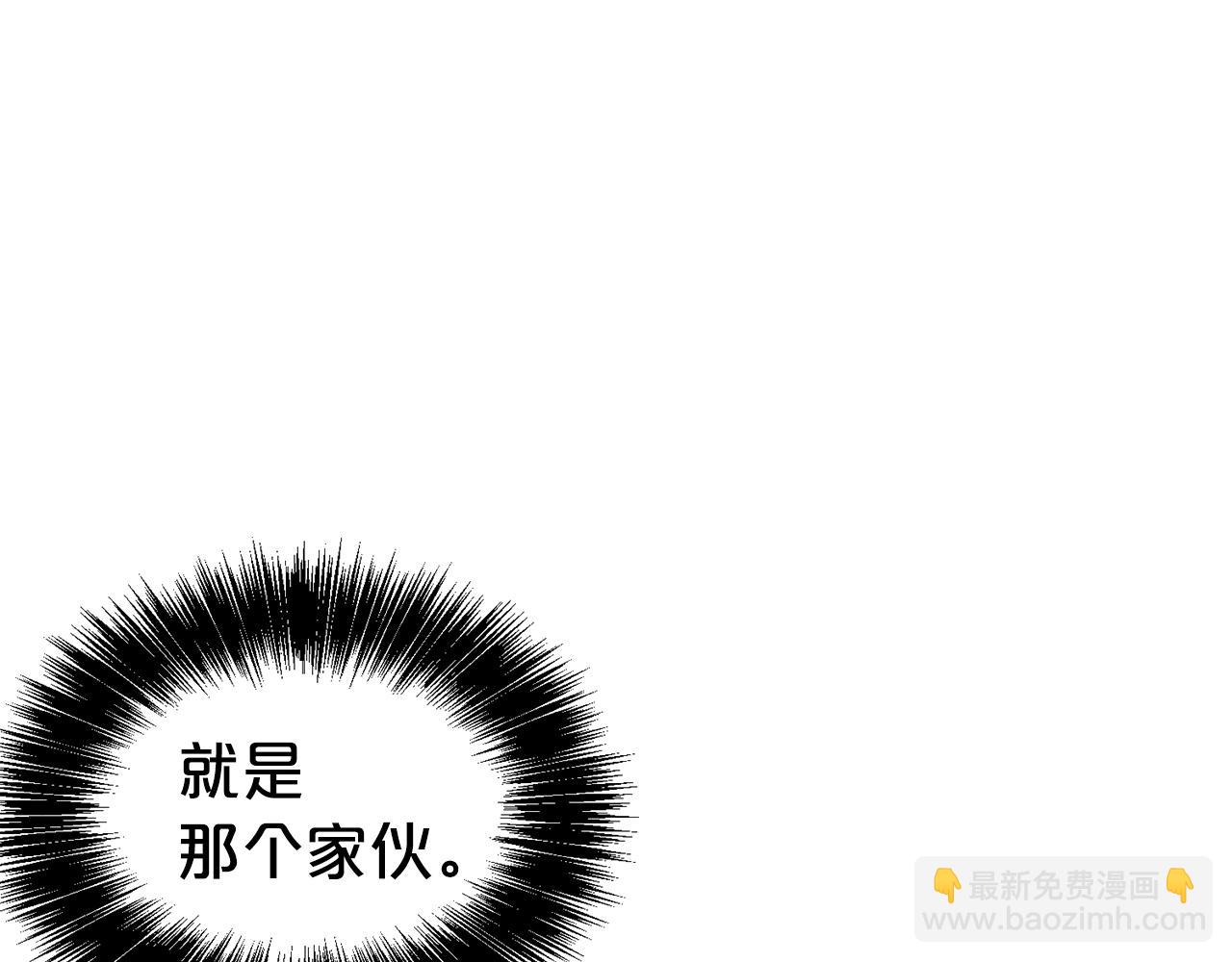 第45话 他不会放过我126