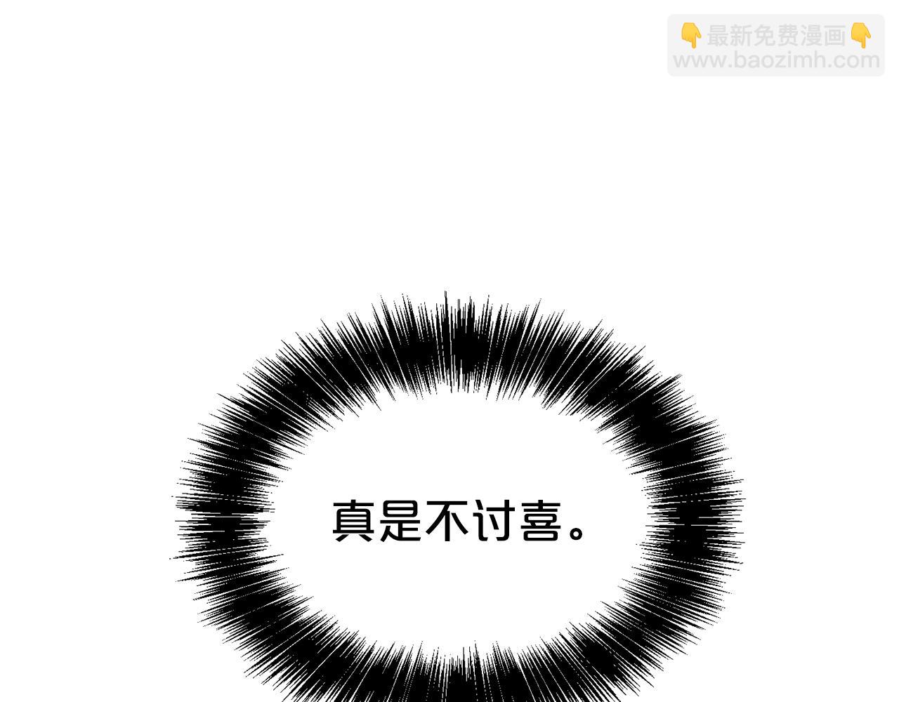 第45话 他不会放过我136