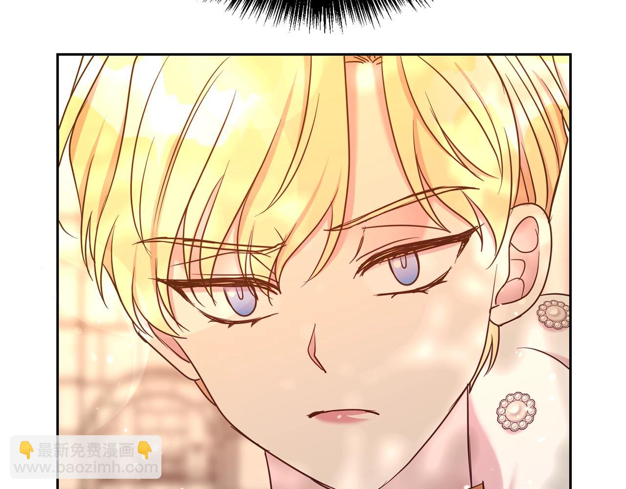 第45话 他不会放过我137