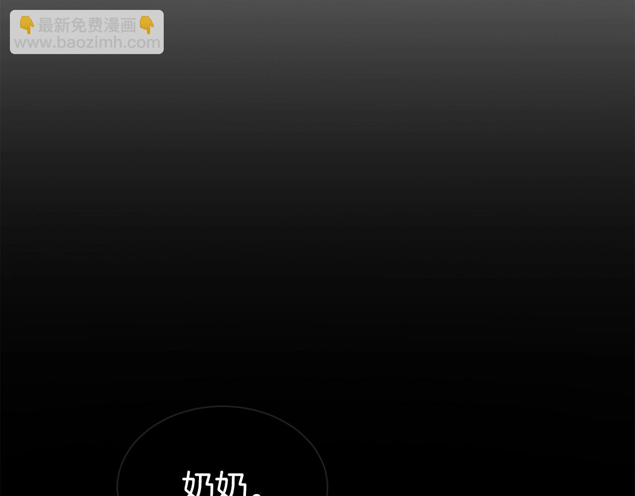 第45话 他不会放过我140