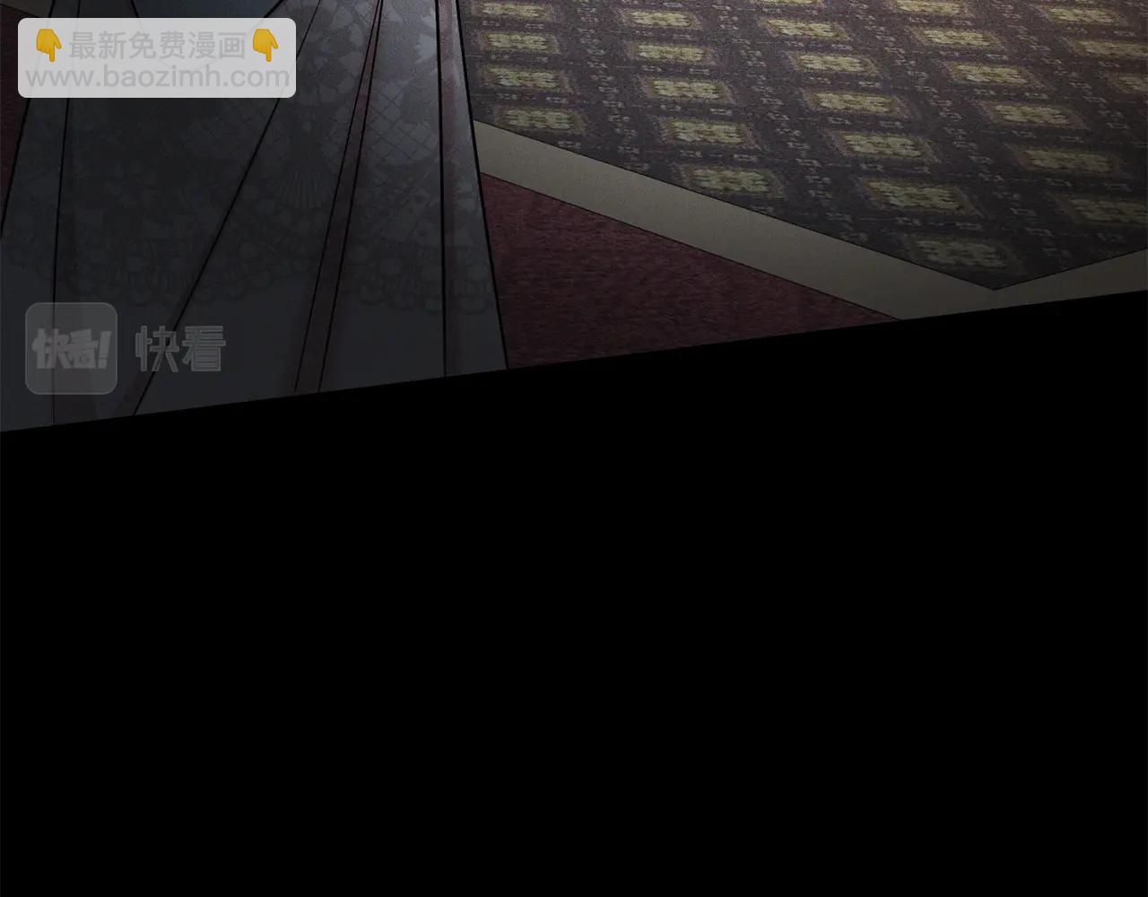 第45话 他不会放过我149