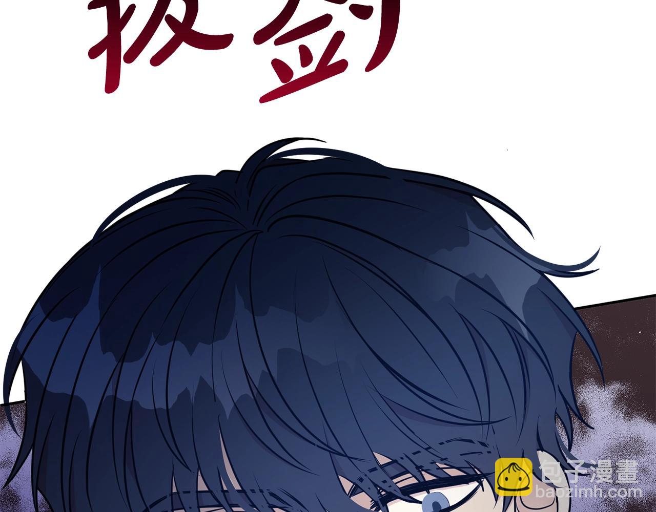 第45话 他不会放过我15