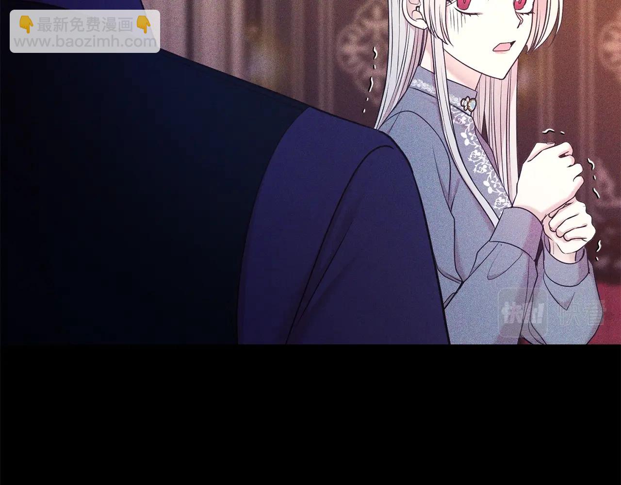第45话 他不会放过我168