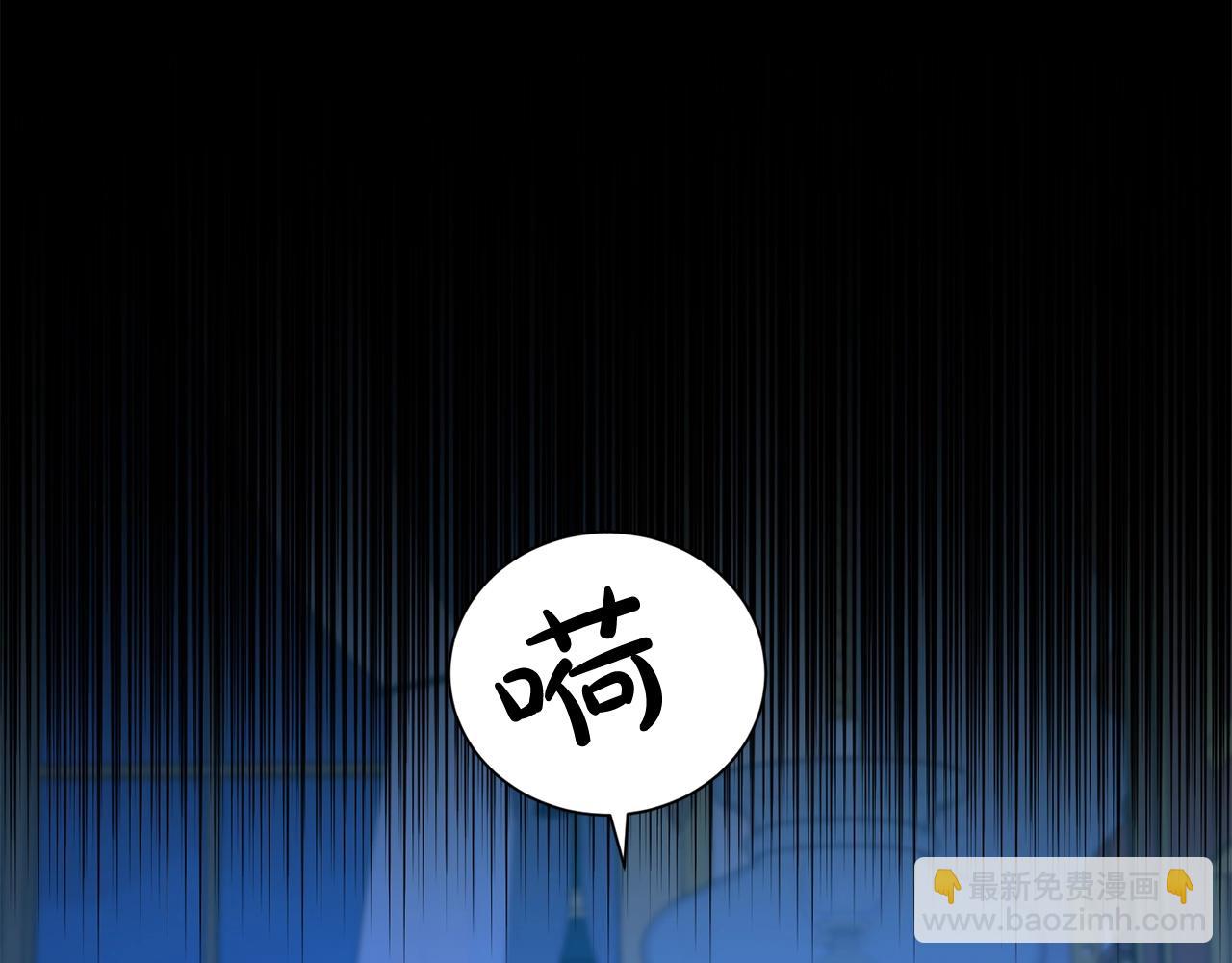 第45话 他不会放过我178