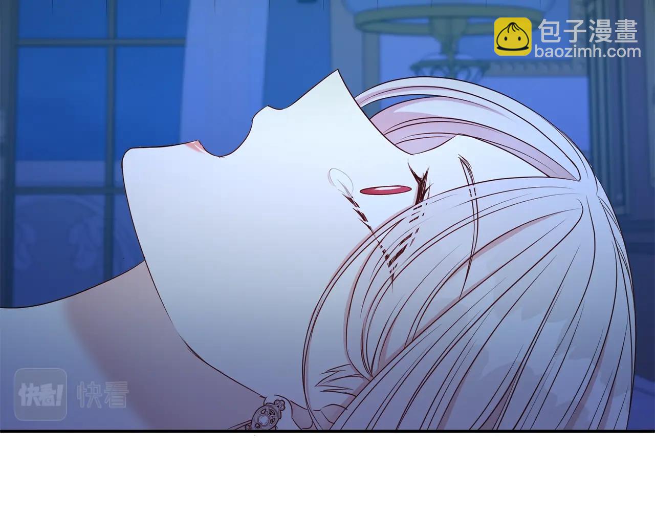 第45话 他不会放过我179