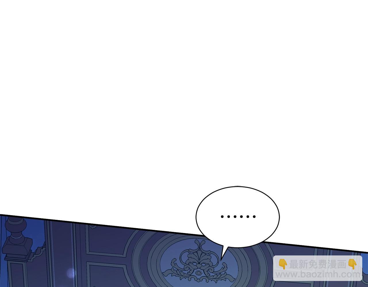 第45话 他不会放过我180