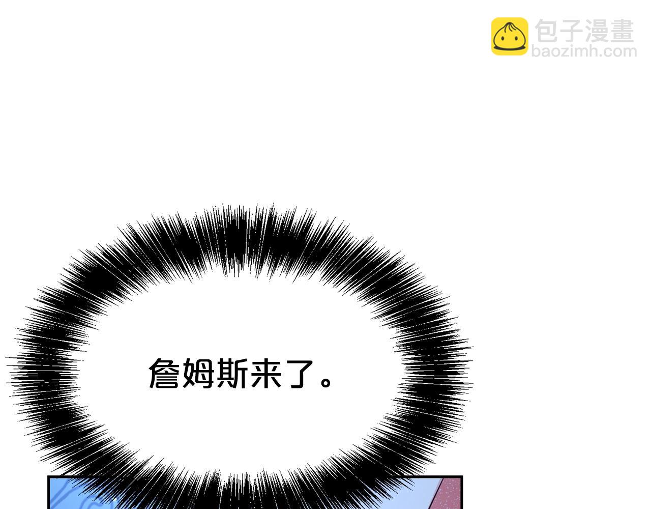 第45话 他不会放过我186