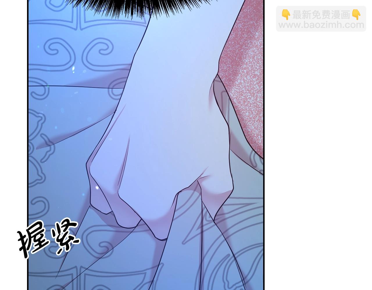 第45话 他不会放过我187