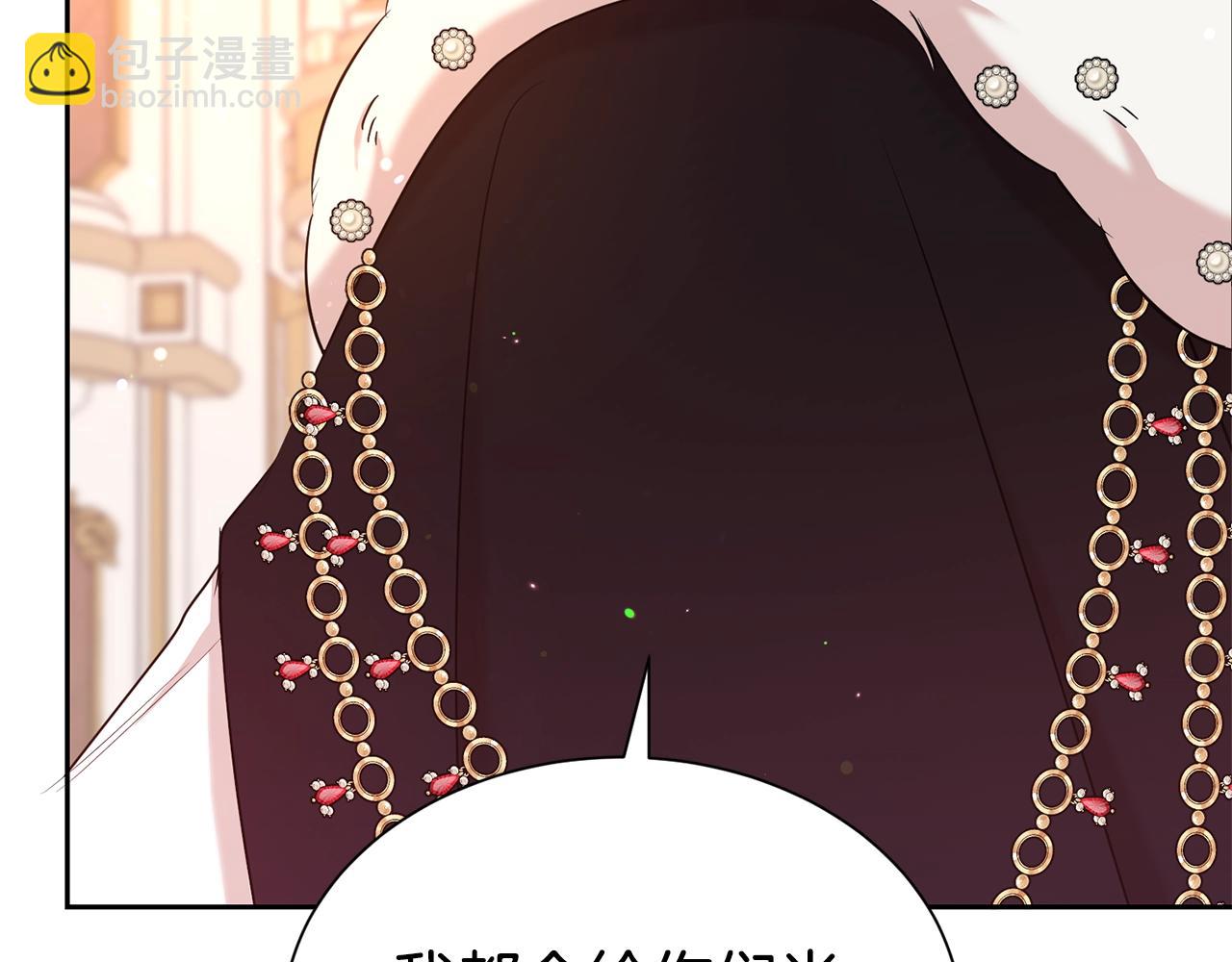第45话 他不会放过我31