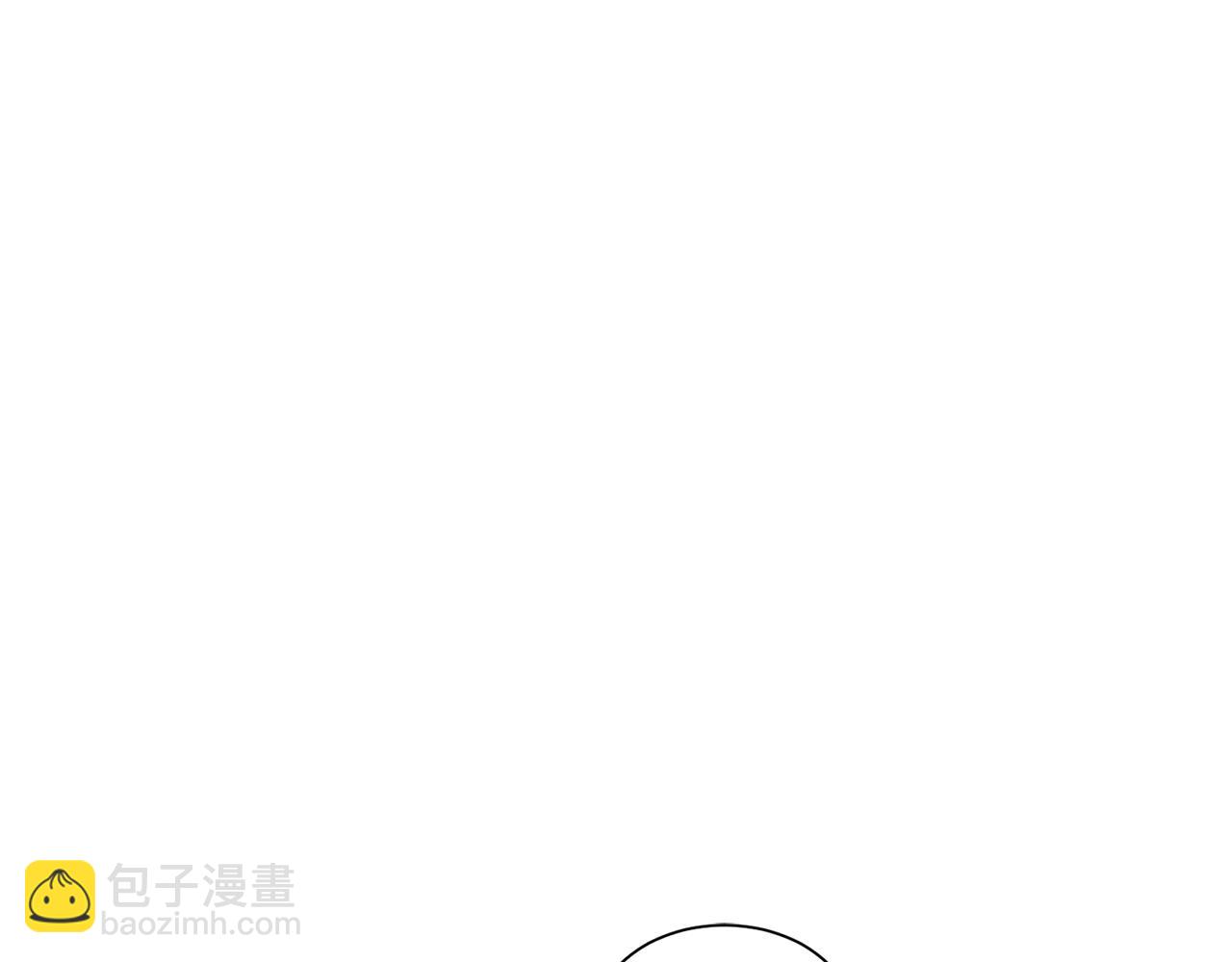第45话 他不会放过我43