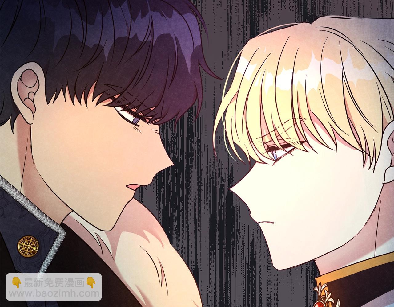 第45话 他不会放过我5