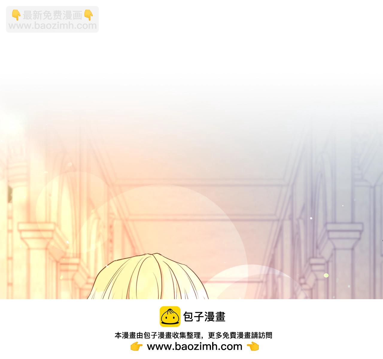 第45话 他不会放过我53