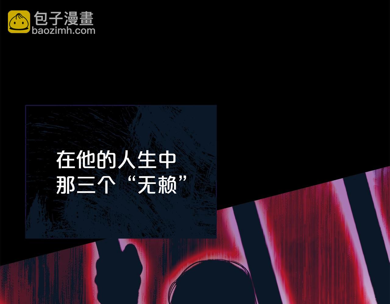 第45话 他不会放过我63