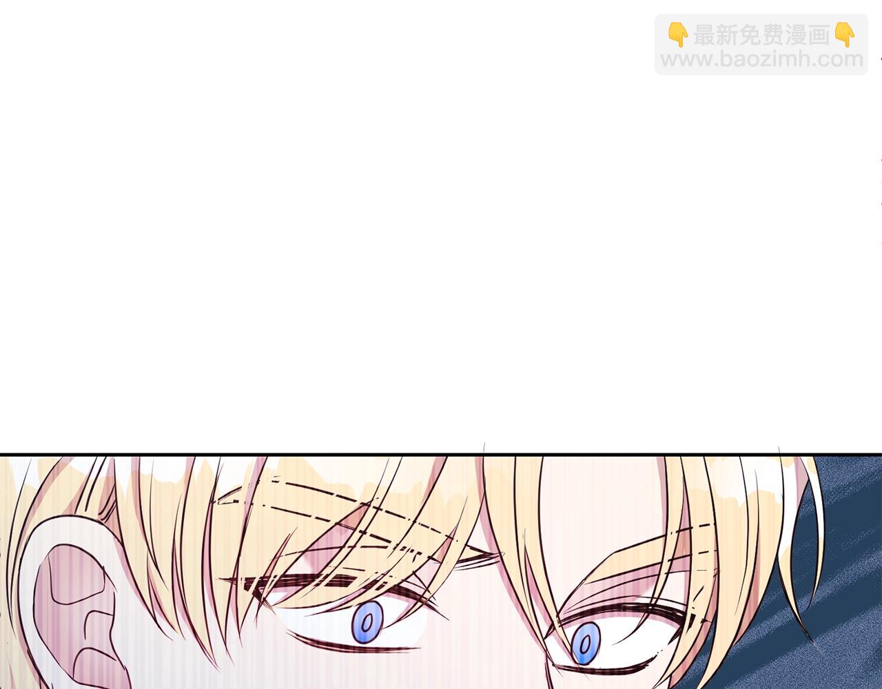 第45话 他不会放过我76