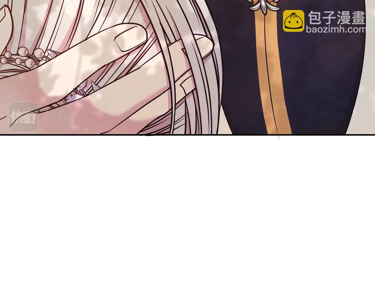 第45话 他不会放过我87