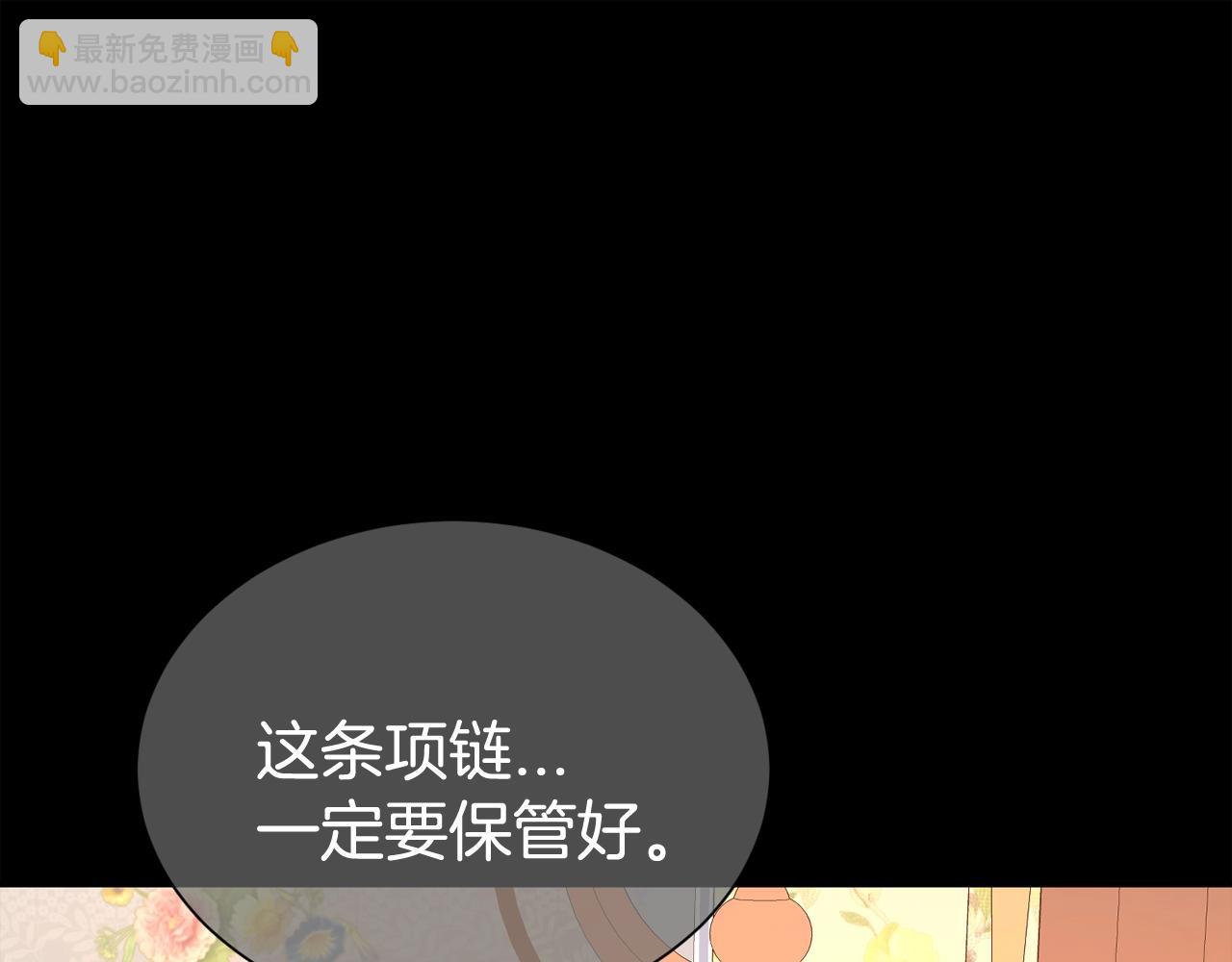第55话 鸡蛋粥130